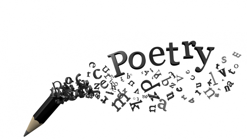 Poetry word and letters from the alphabet with pen